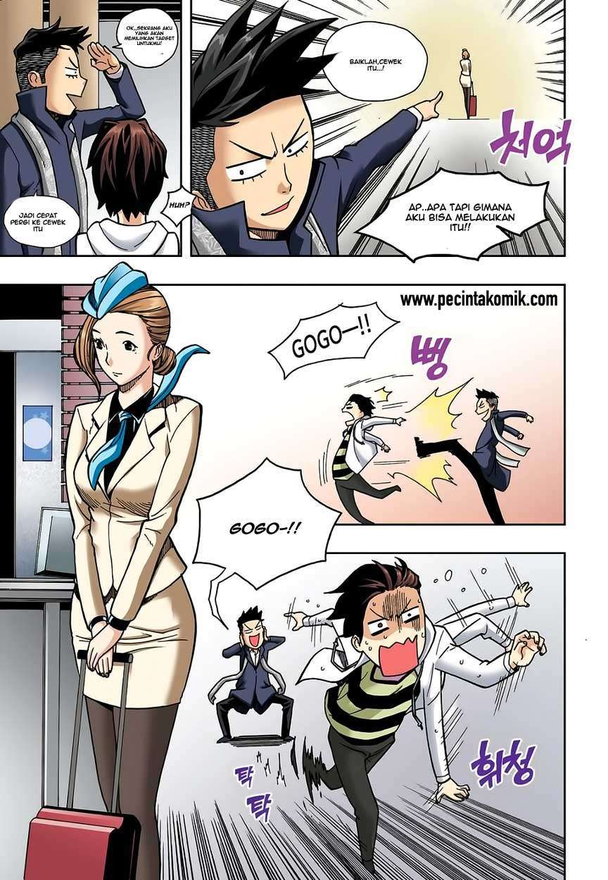 Skill of Lure Chapter 03 Gambar 29