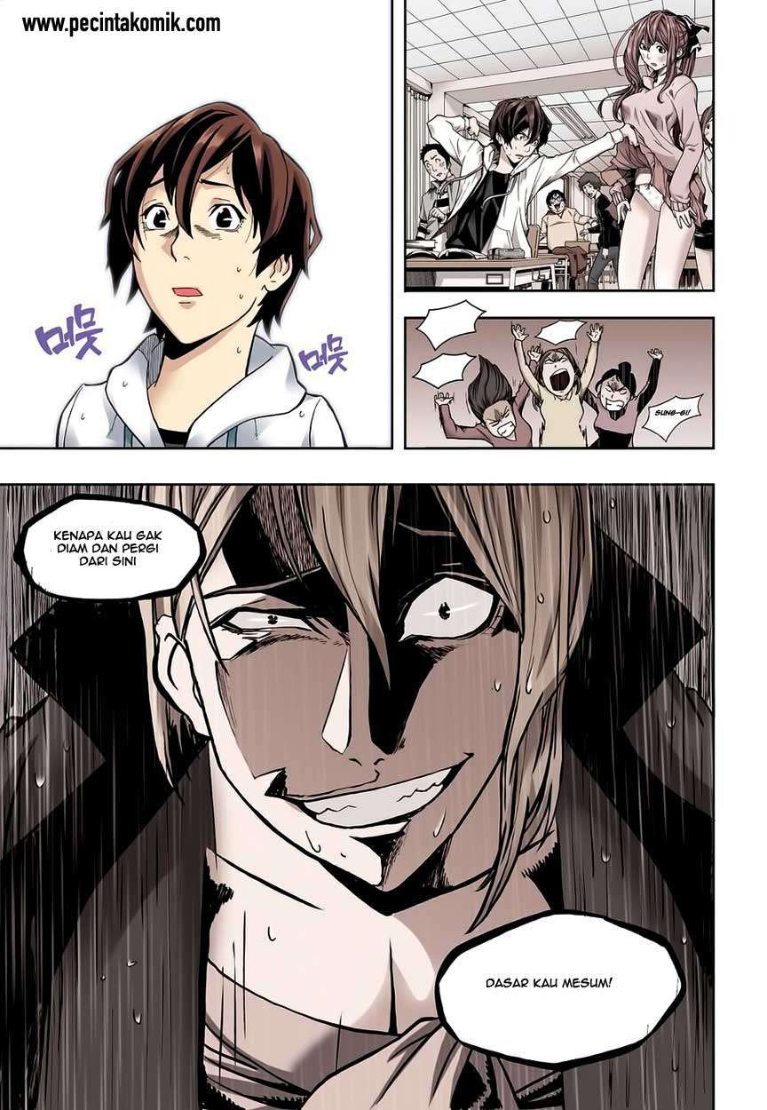 Skill of Lure Chapter 03 Gambar 33
