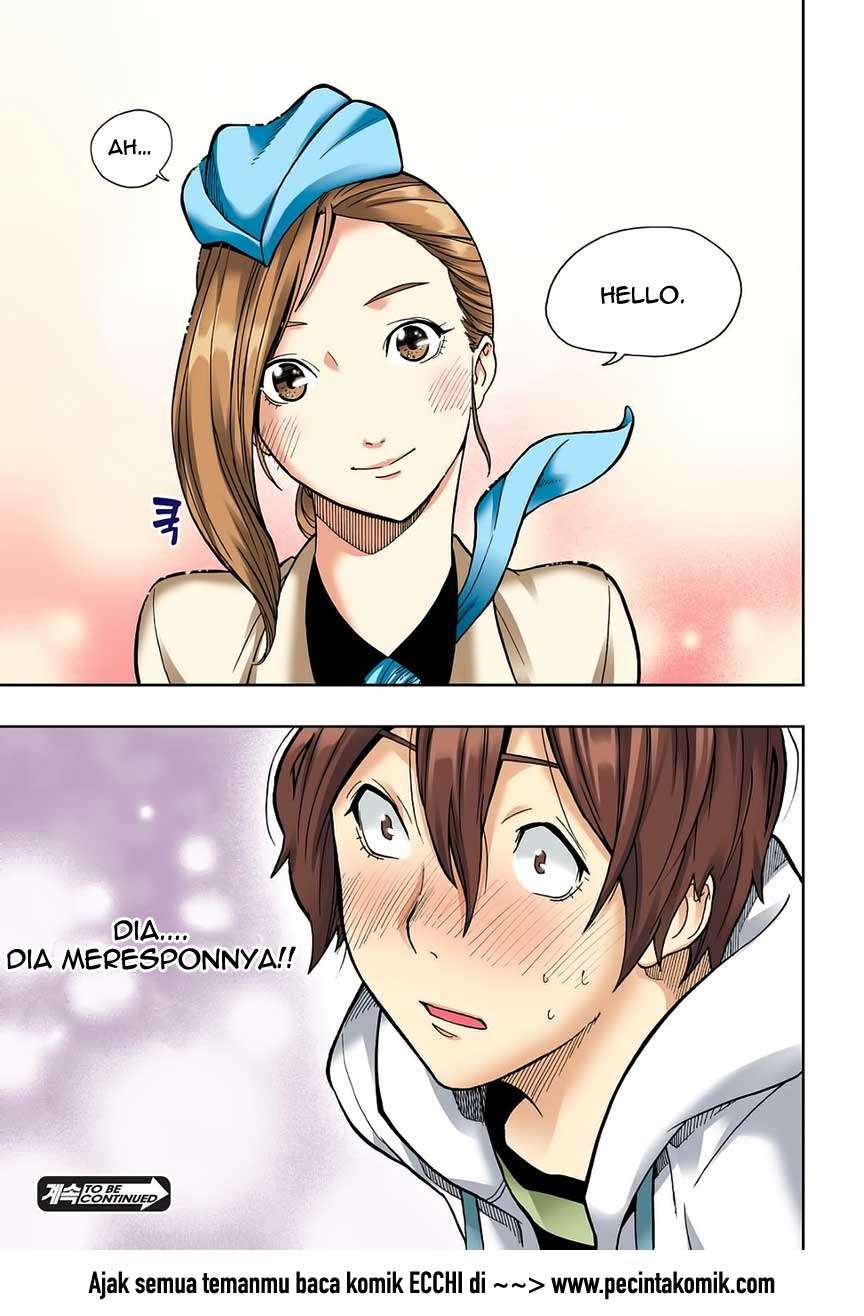 Skill of Lure Chapter 03 Gambar 36