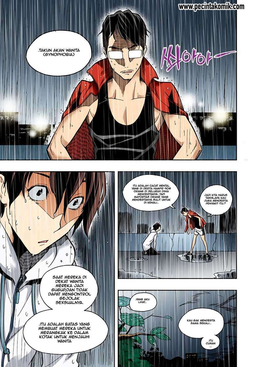 Skill of Lure Chapter 03 Gambar 4