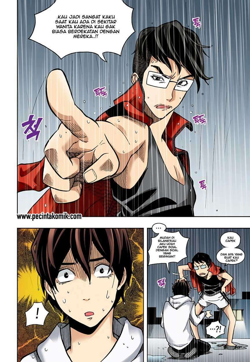 Skill of Lure Chapter 03 Gambar 5
