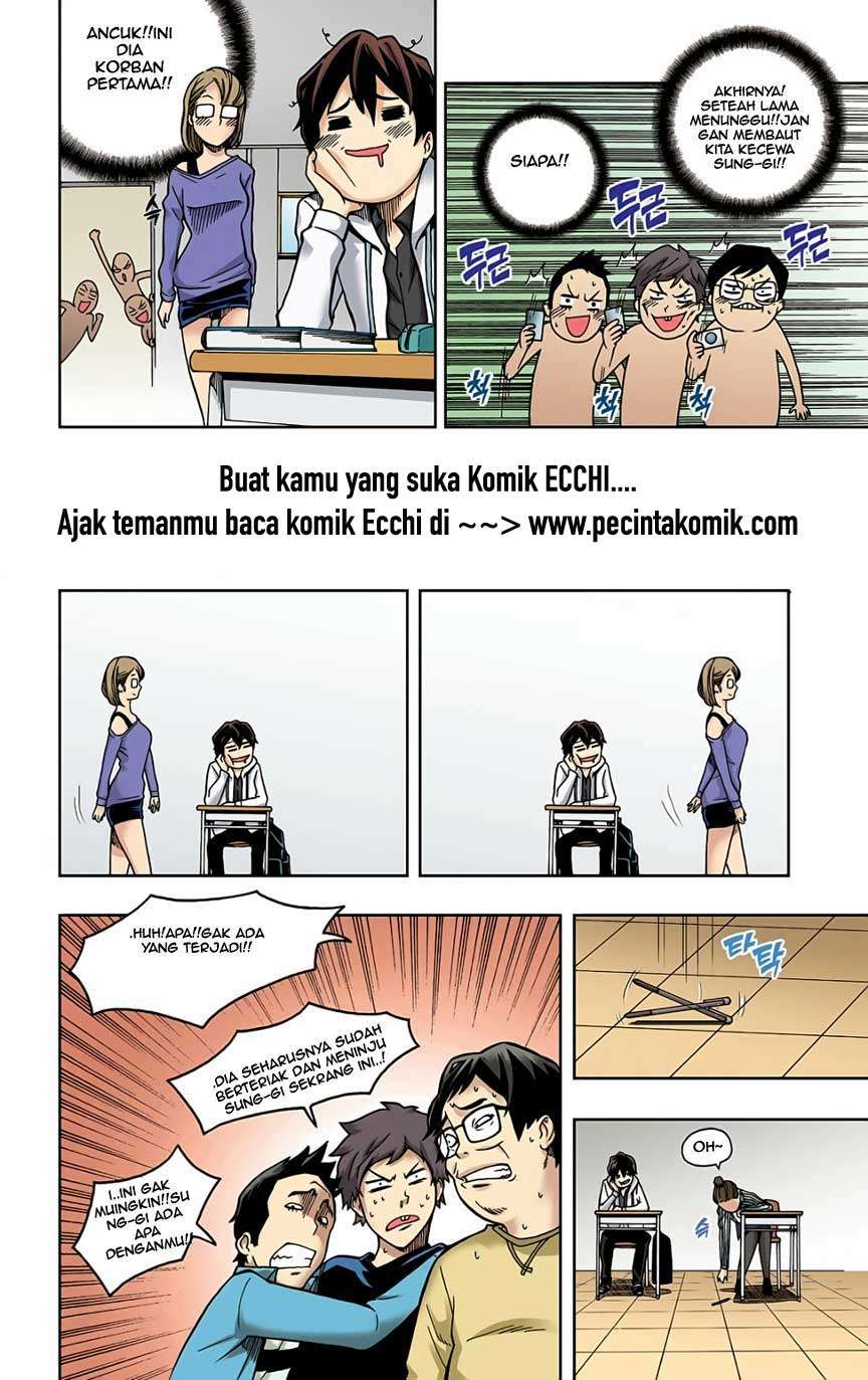 Skill of Lure Chapter 03 Gambar 9