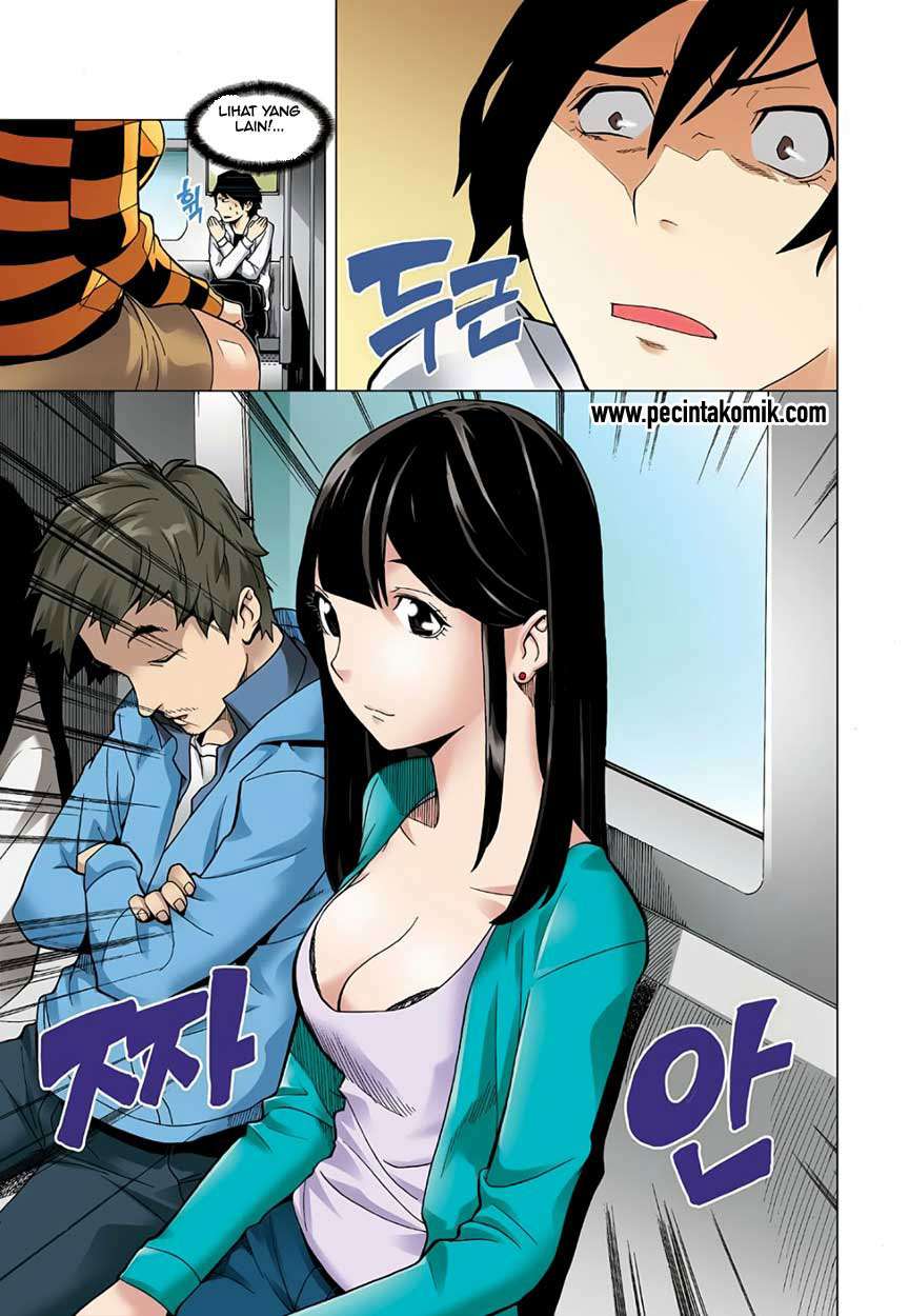 Skill of Lure Chapter 01 Gambar 11