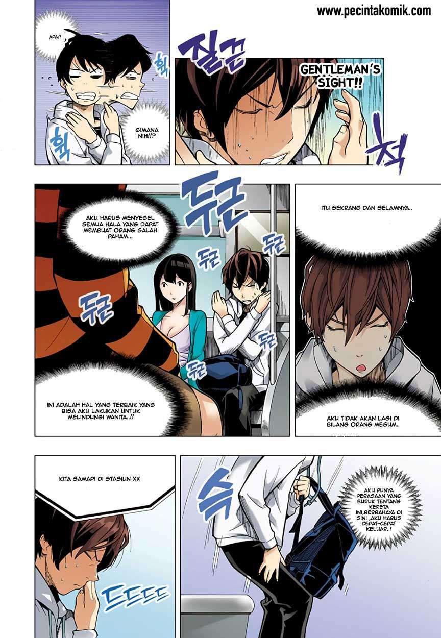 Skill of Lure Chapter 01 Gambar 12
