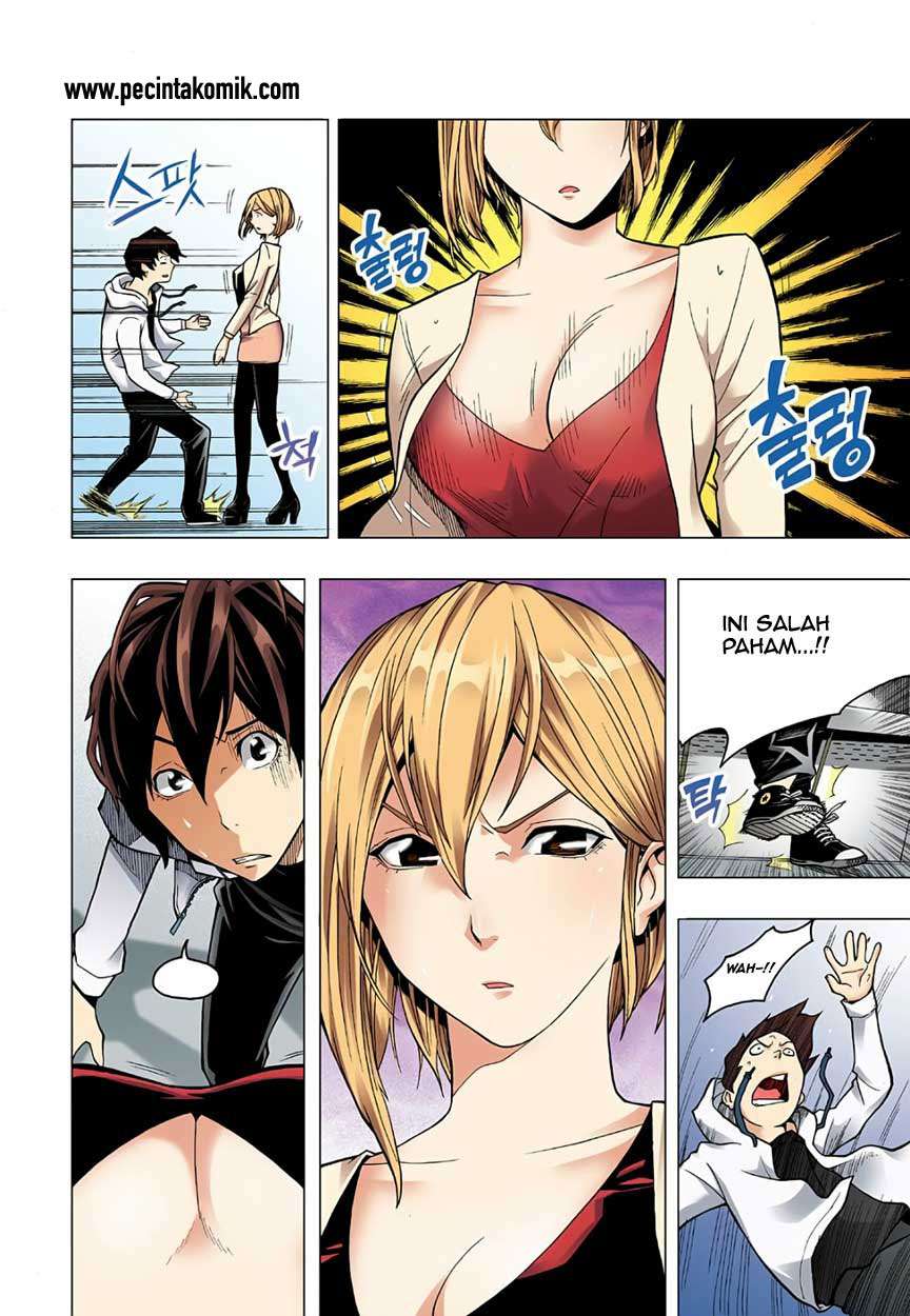 Skill of Lure Chapter 01 Gambar 14