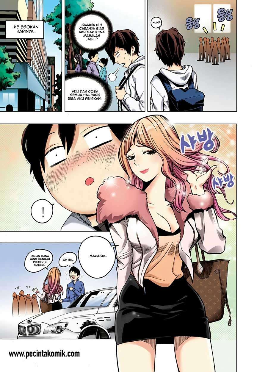 Skill of Lure Chapter 01 Gambar 19