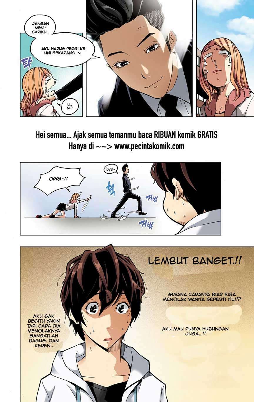 Skill of Lure Chapter 01 Gambar 22