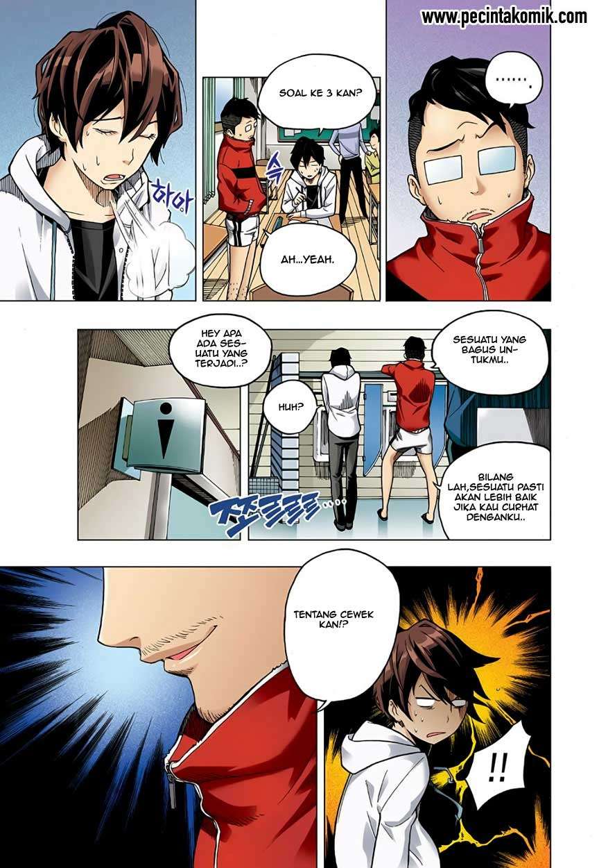 Skill of Lure Chapter 01 Gambar 25
