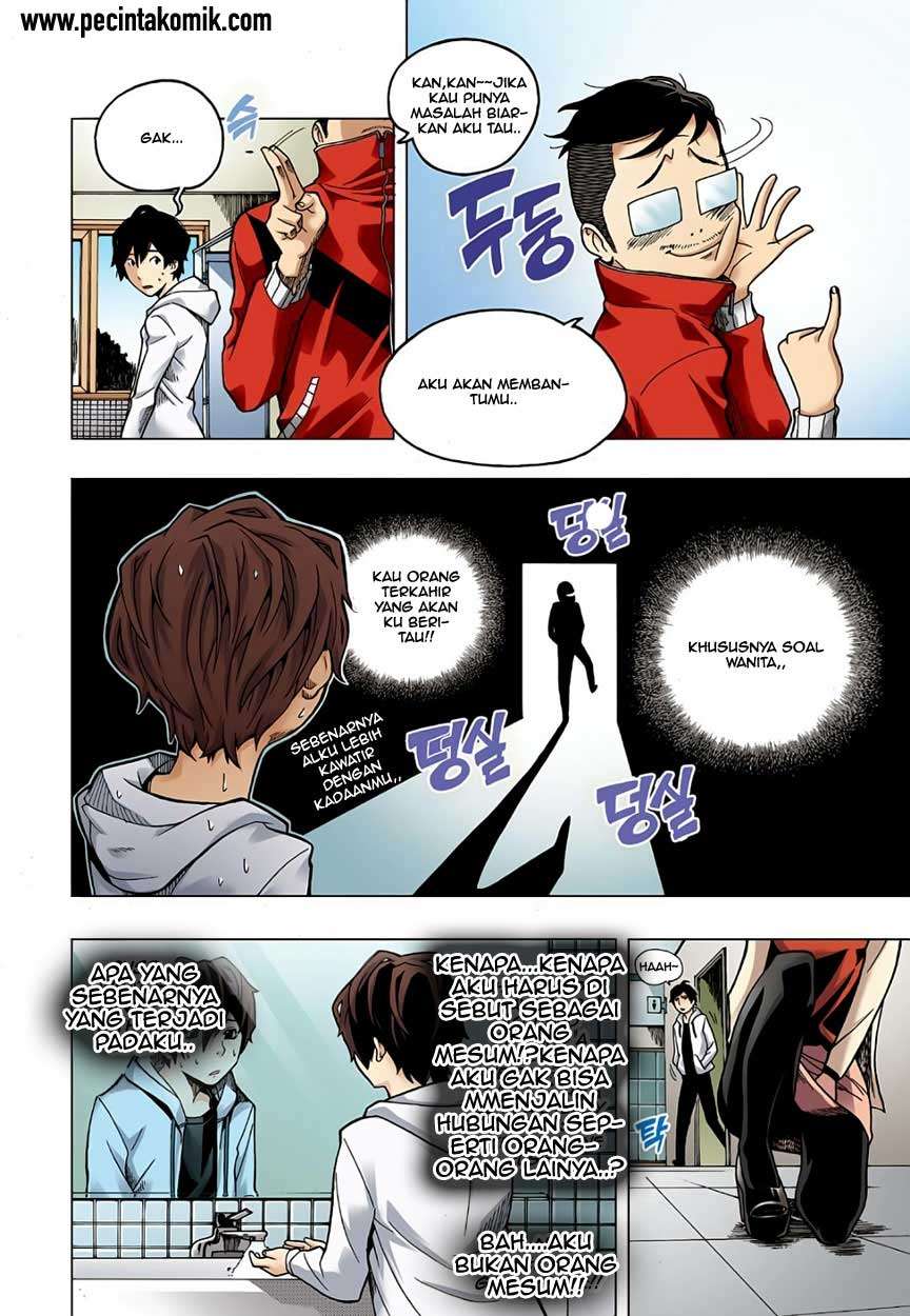 Skill of Lure Chapter 01 Gambar 26