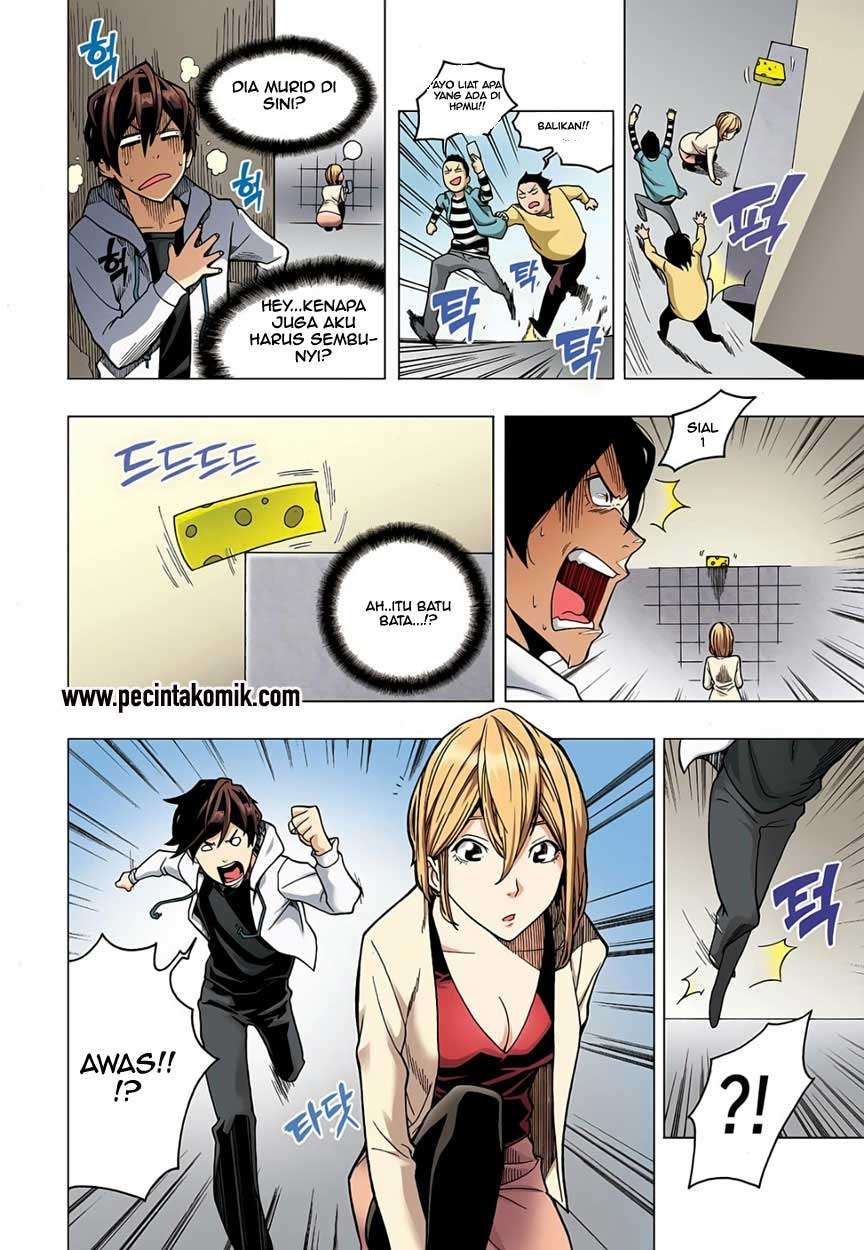 Skill of Lure Chapter 01 Gambar 28