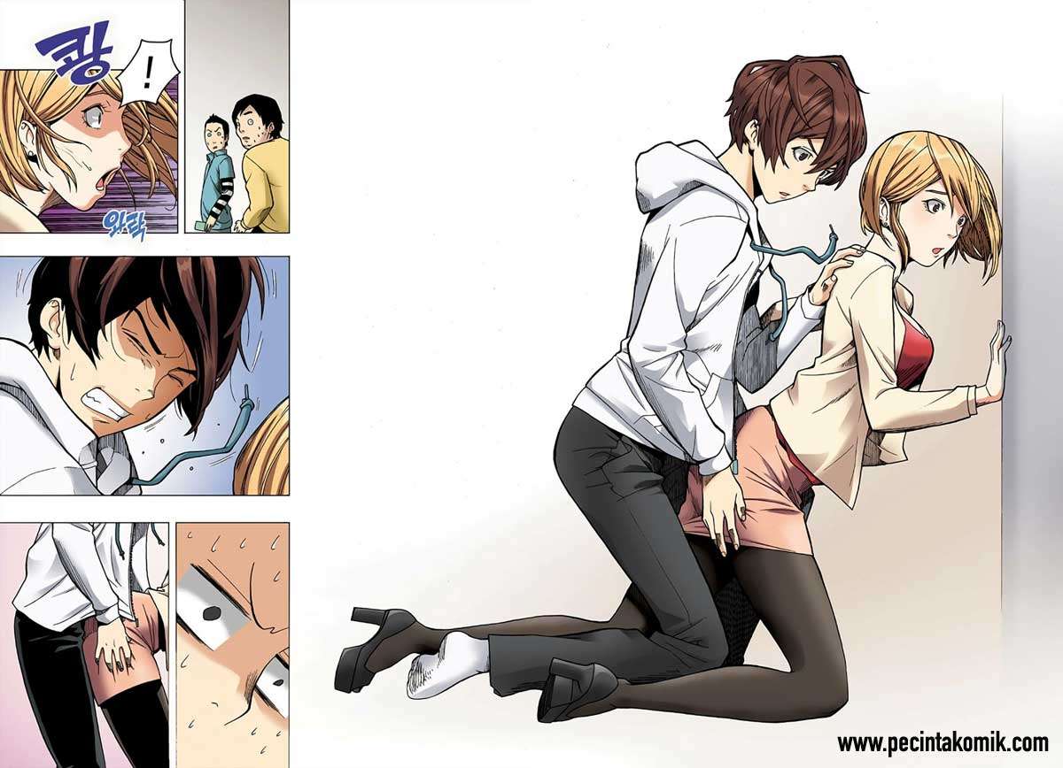 Skill of Lure Chapter 01 Gambar 29