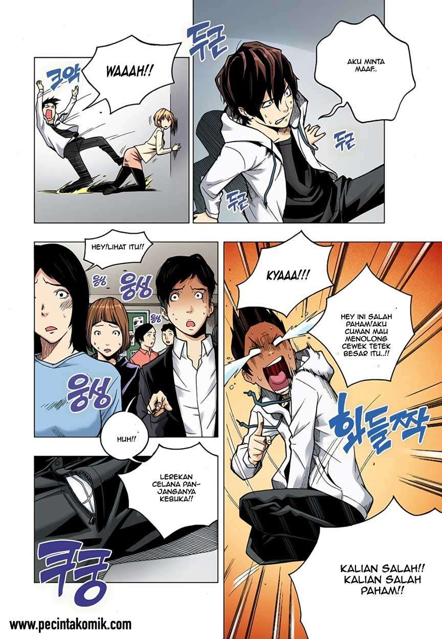 Skill of Lure Chapter 01 Gambar 31