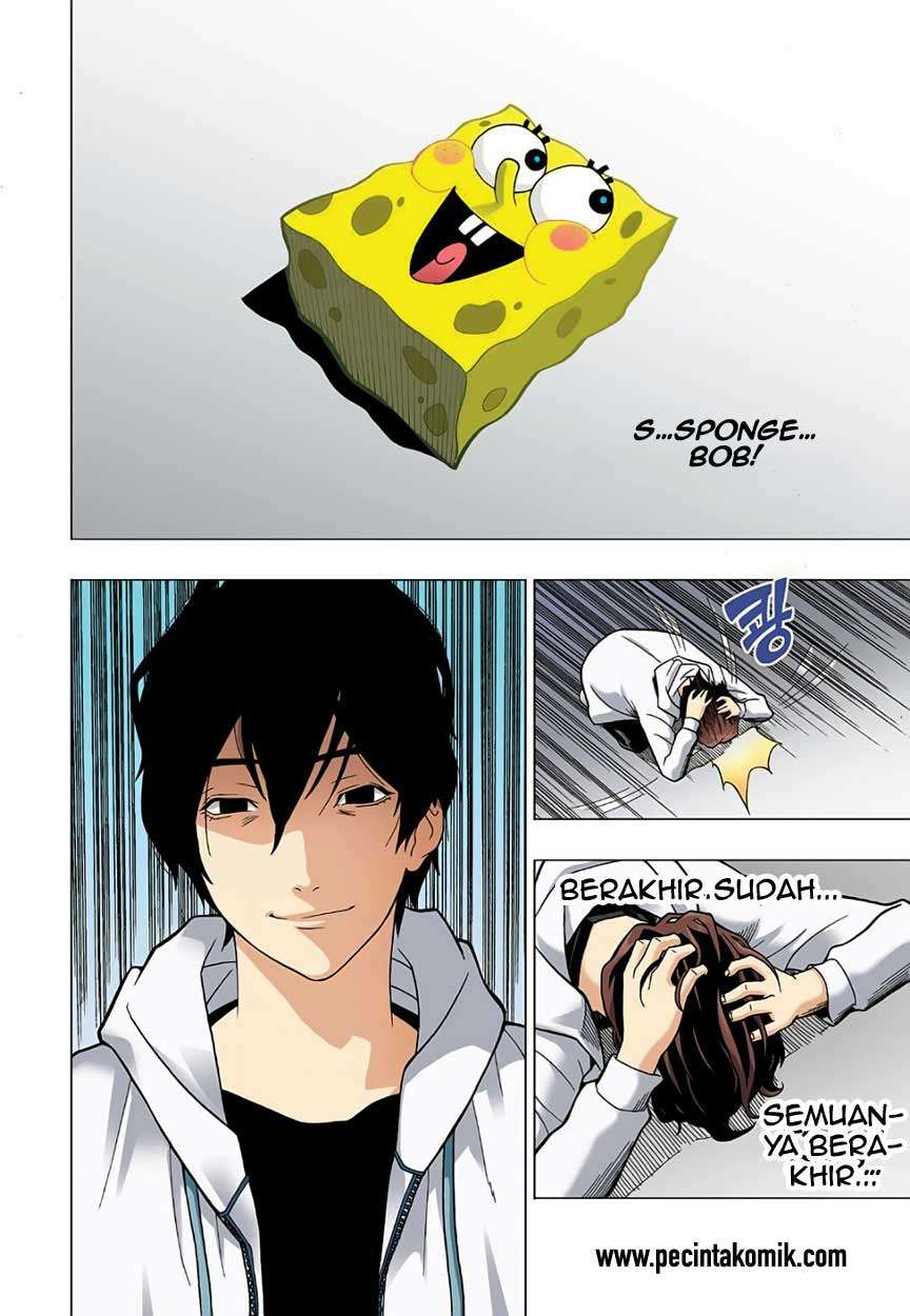Skill of Lure Chapter 01 Gambar 33