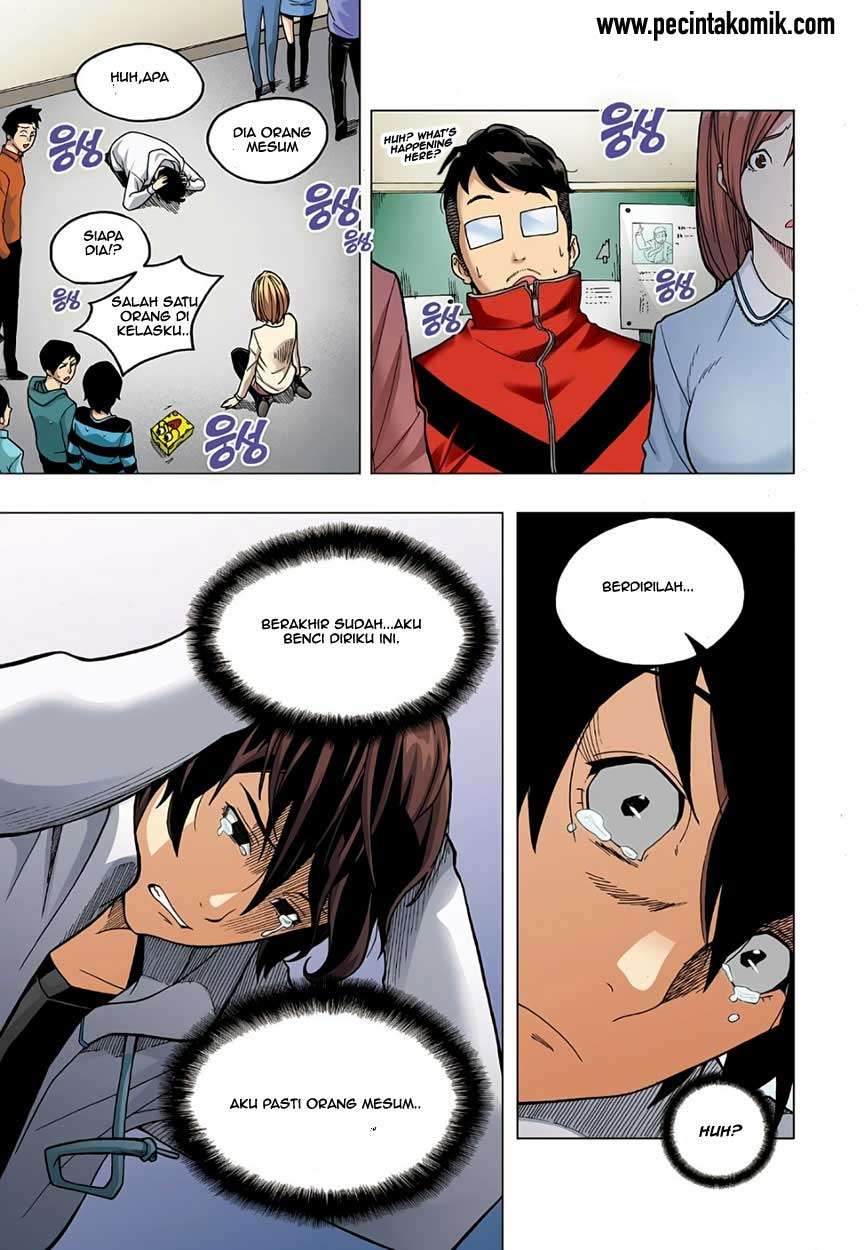 Skill of Lure Chapter 01 Gambar 34