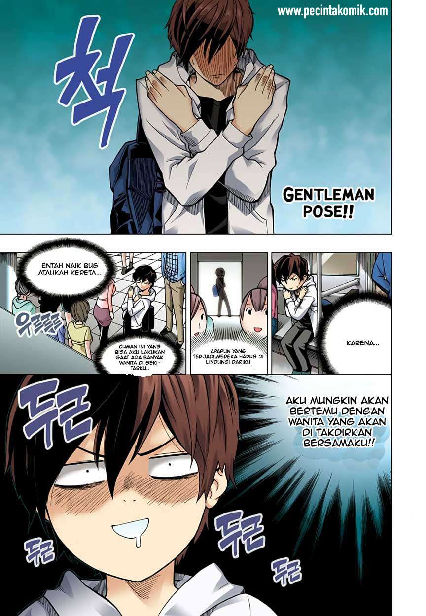 Skill of Lure Chapter 01 Gambar 9