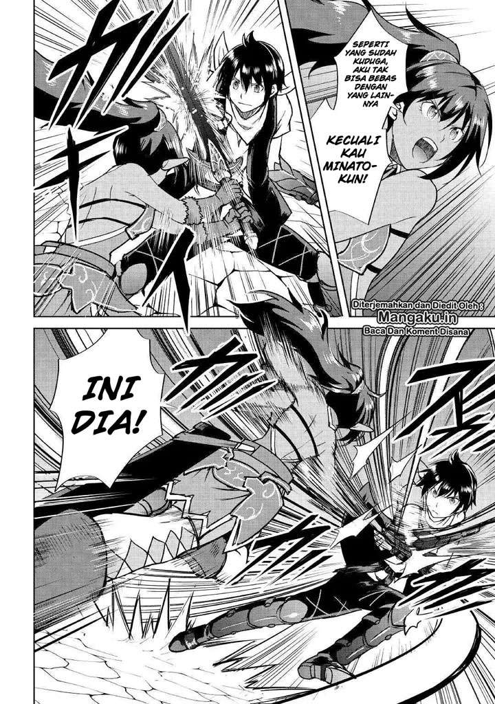 Maken no Daydreamer Chapter 37 Gambar 11