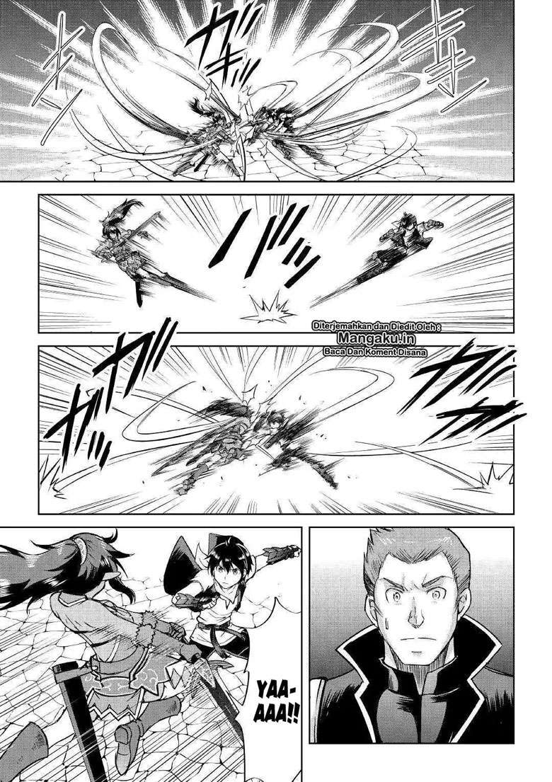 Maken no Daydreamer Chapter 37 Gambar 12