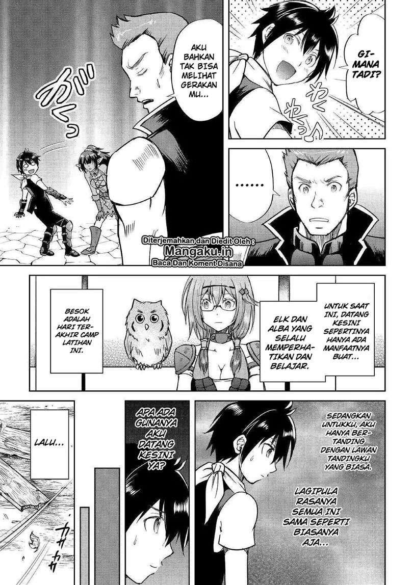 Maken no Daydreamer Chapter 37 Gambar 14