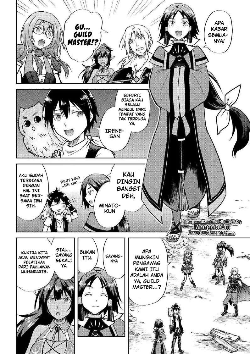 Maken no Daydreamer Chapter 37 Gambar 17