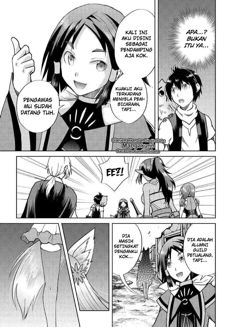 Maken no Daydreamer Chapter 37 Gambar 18