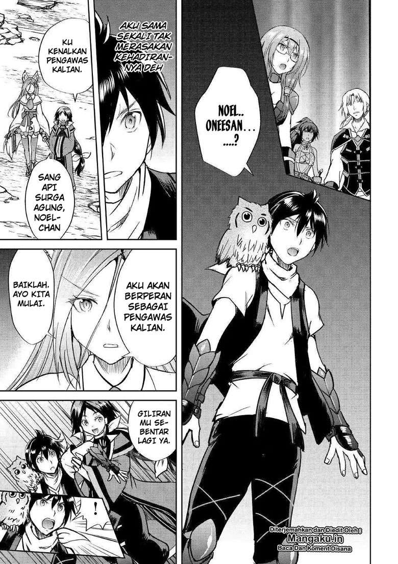 Maken no Daydreamer Chapter 37 Gambar 20
