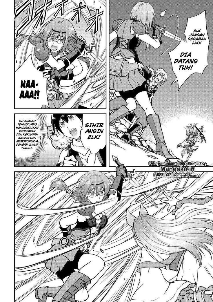 Maken no Daydreamer Chapter 37 Gambar 23