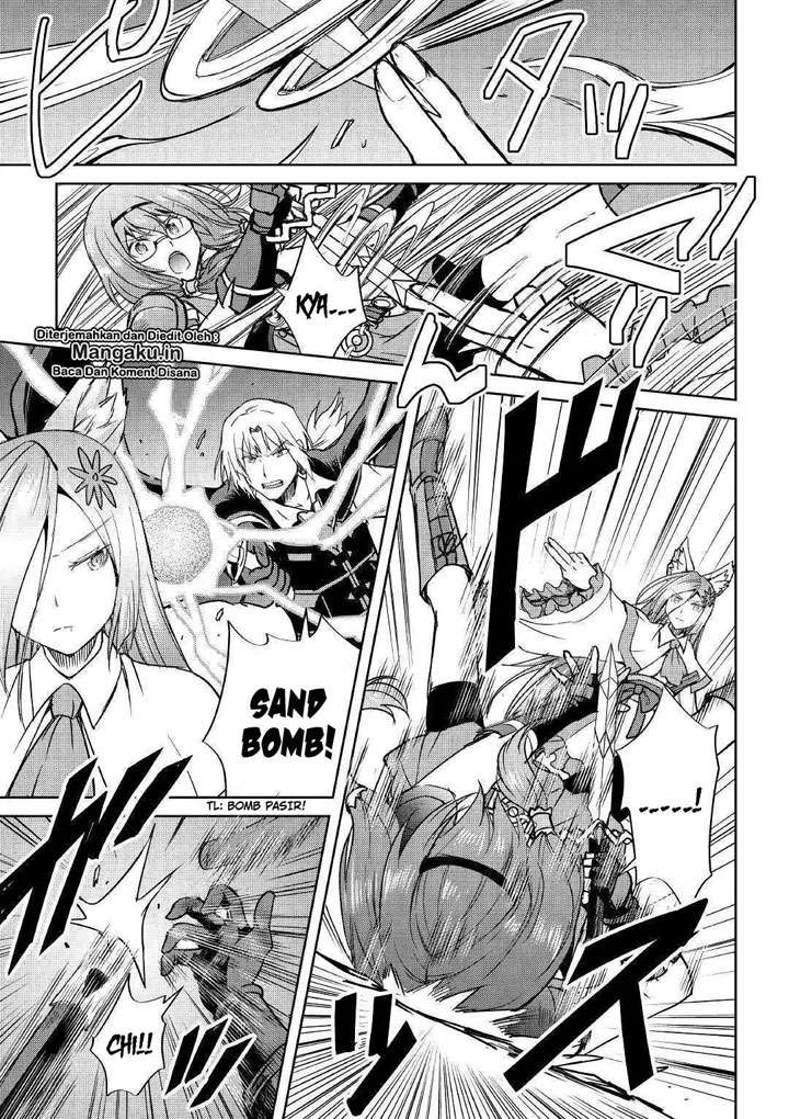 Maken no Daydreamer Chapter 37 Gambar 24