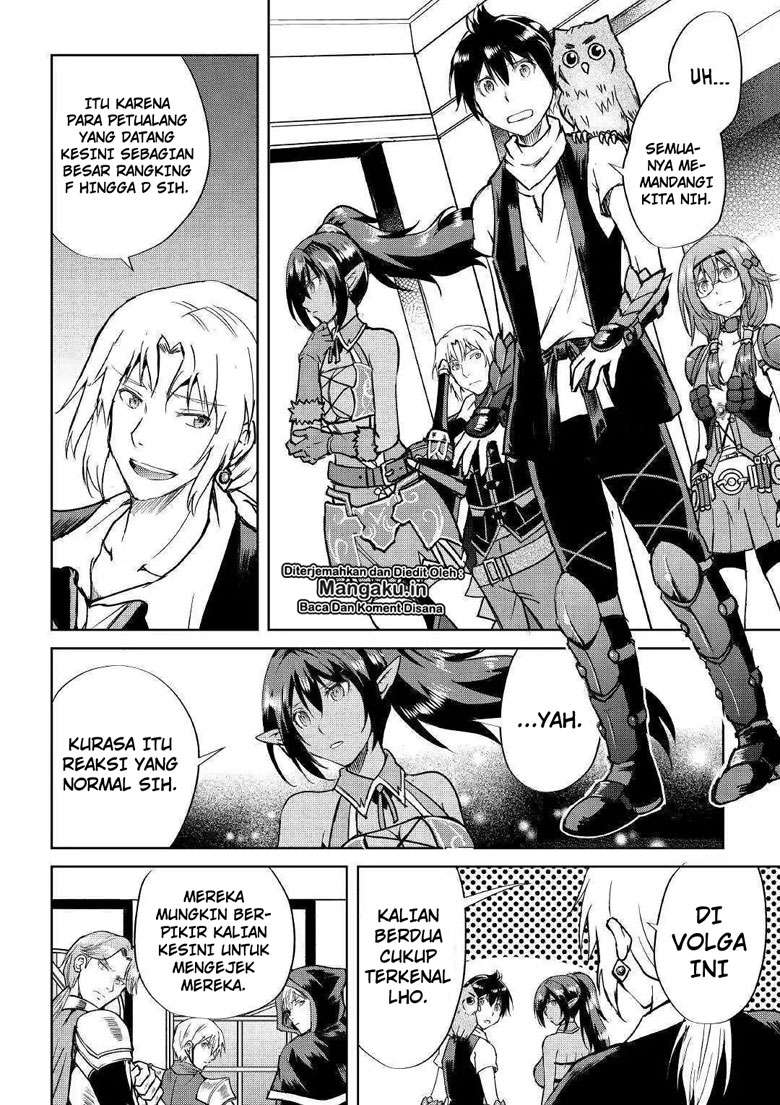 Maken no Daydreamer Chapter 37 Gambar 3