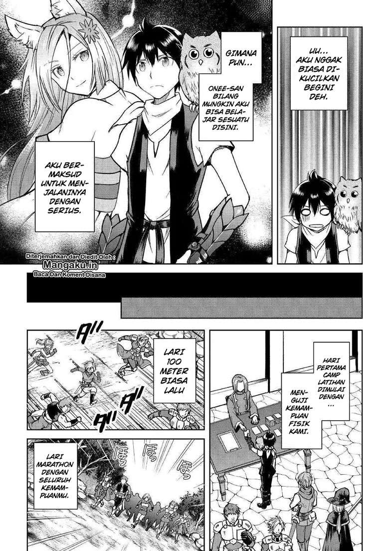 Maken no Daydreamer Chapter 37 Gambar 4
