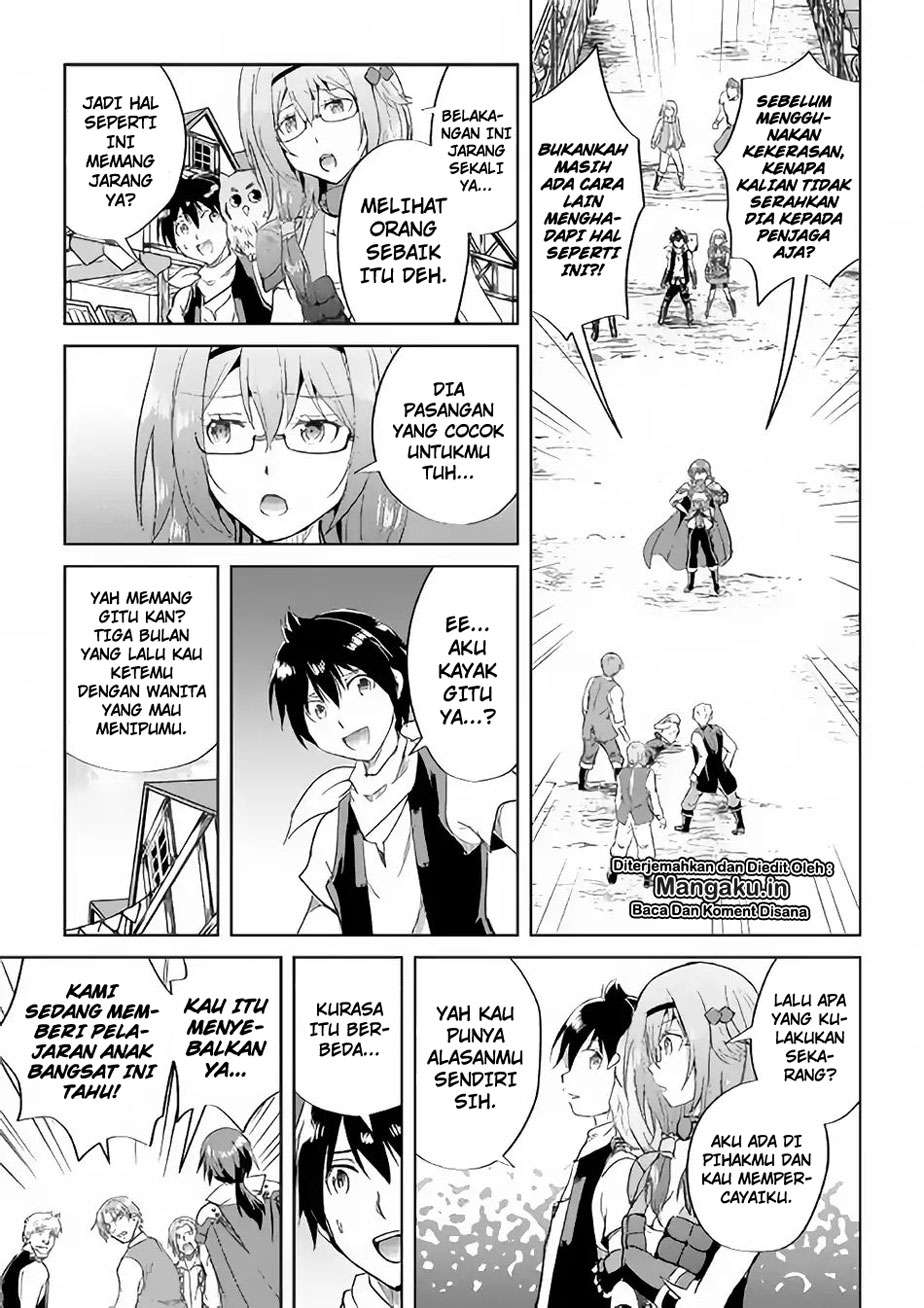 Maken no Daydreamer Chapter 36 Gambar 12