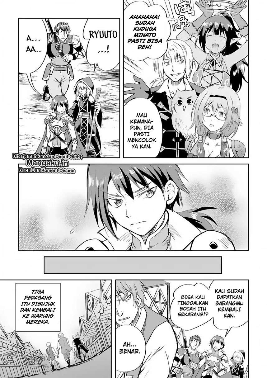 Maken no Daydreamer Chapter 36 Gambar 19