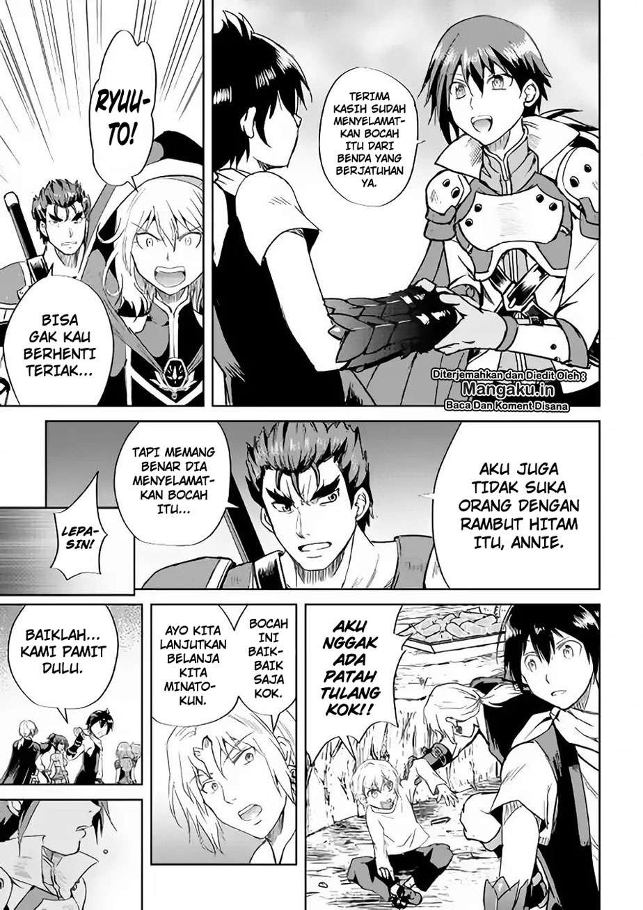 Maken no Daydreamer Chapter 36 Gambar 21