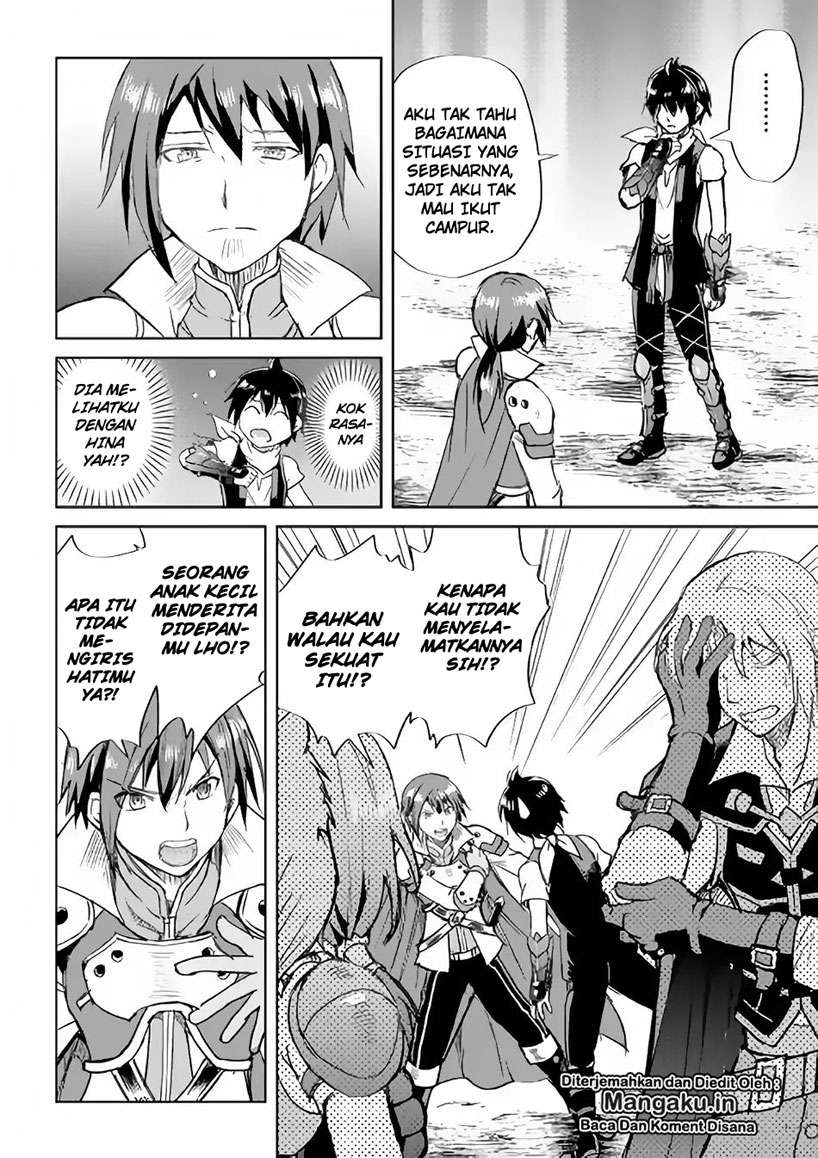 Maken no Daydreamer Chapter 36 Gambar 24