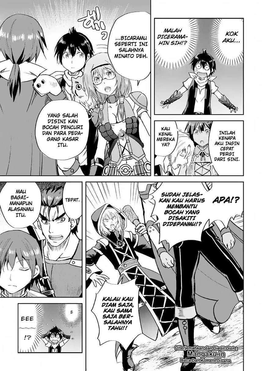 Maken no Daydreamer Chapter 36 Gambar 25