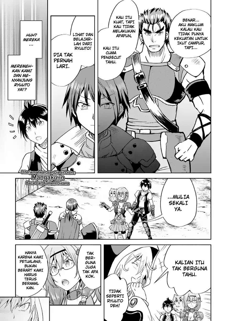 Maken no Daydreamer Chapter 36 Gambar 27