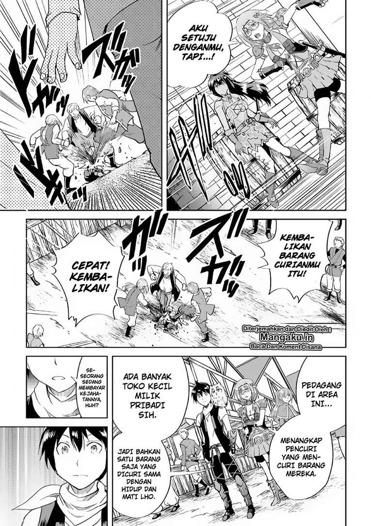 Maken no Daydreamer Chapter 36 Gambar 8