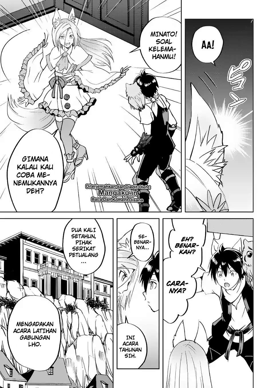 Maken no Daydreamer Chapter 35 Gambar 15