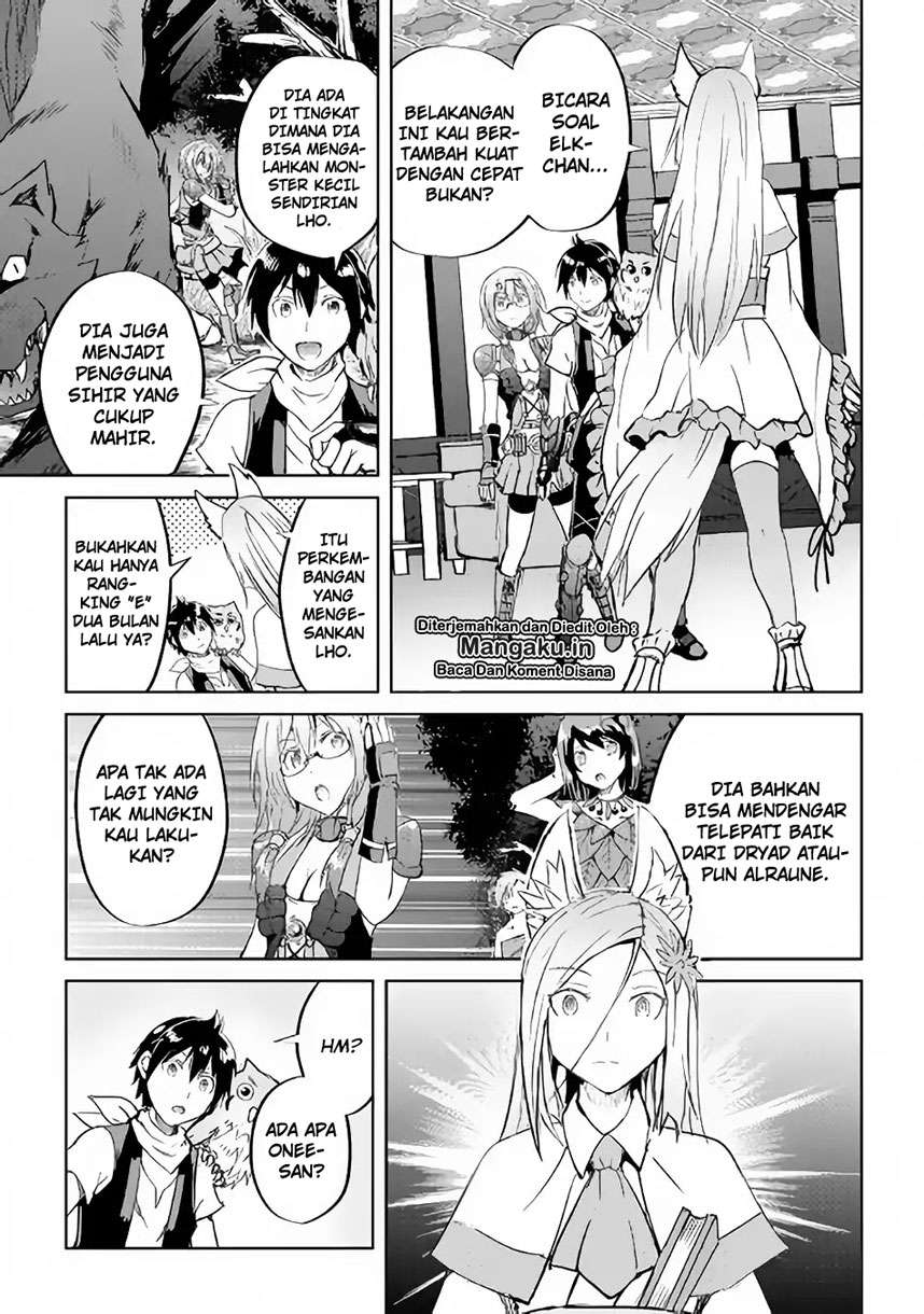Maken no Daydreamer Chapter 35 Gambar 17