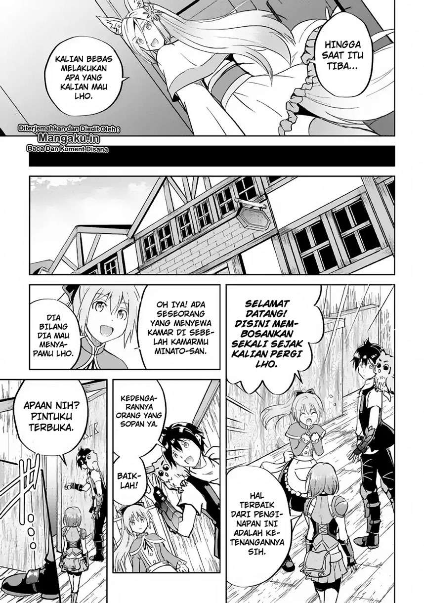 Maken no Daydreamer Chapter 35 Gambar 19