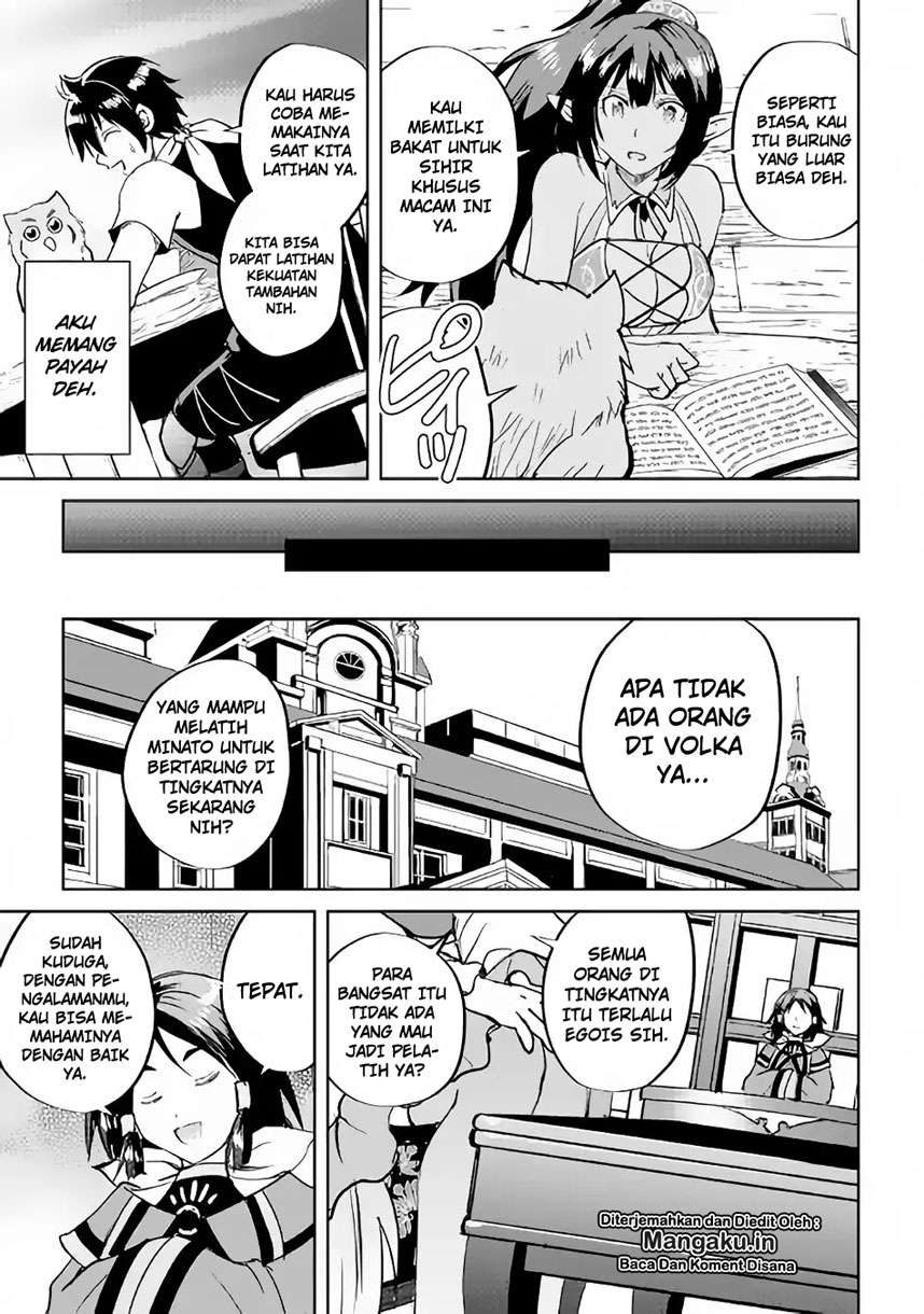 Maken no Daydreamer Chapter 35 Gambar 27