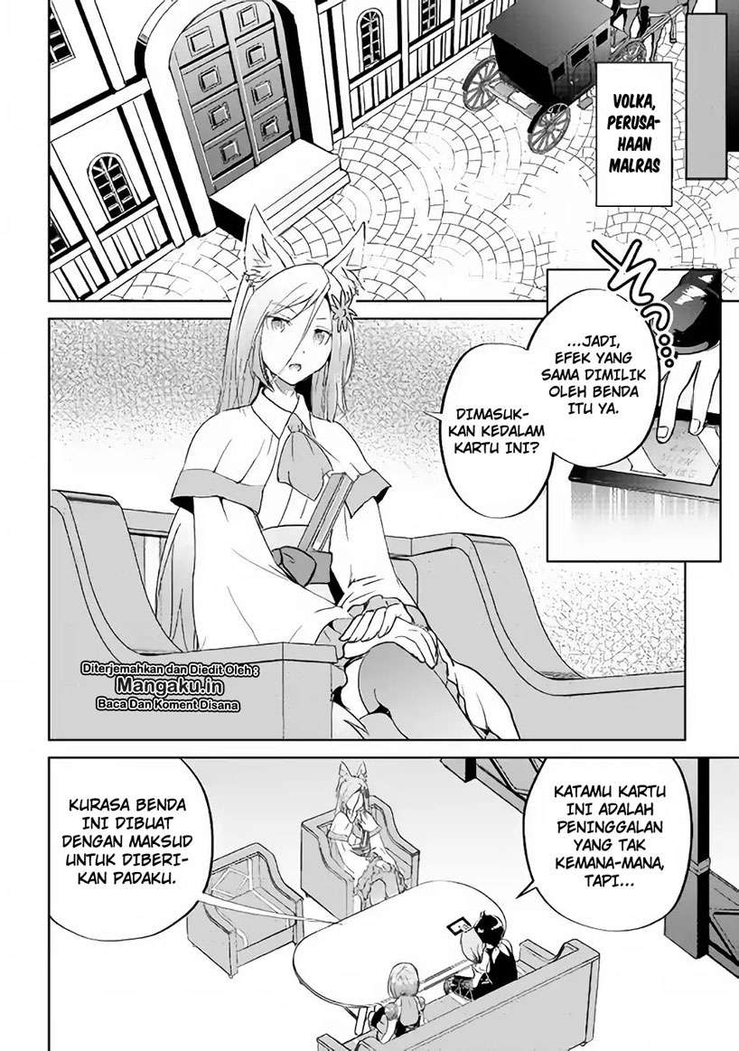 Maken no Daydreamer Chapter 35 Gambar 3