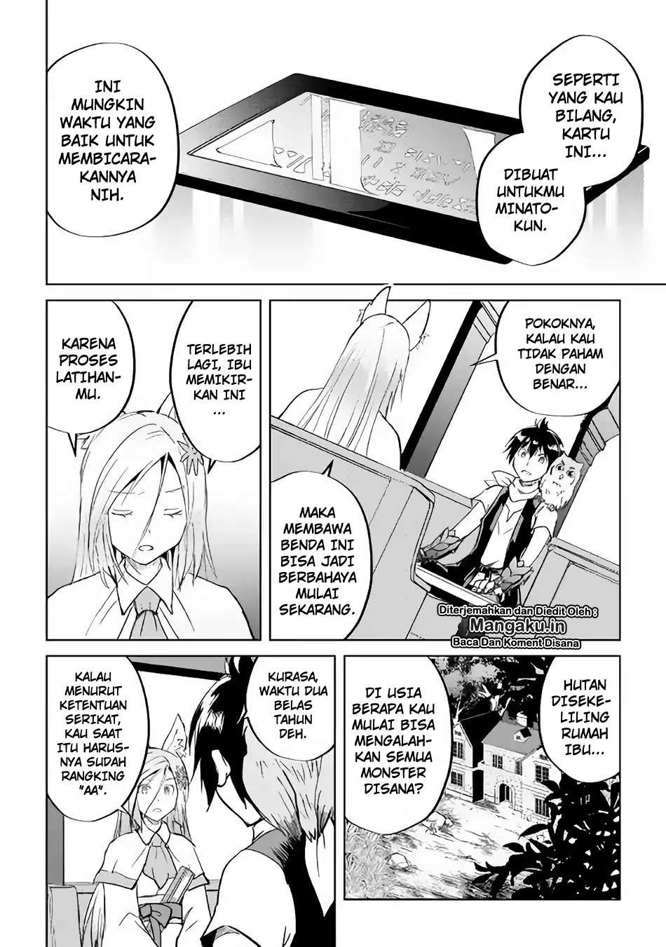 Maken no Daydreamer Chapter 35 Gambar 5