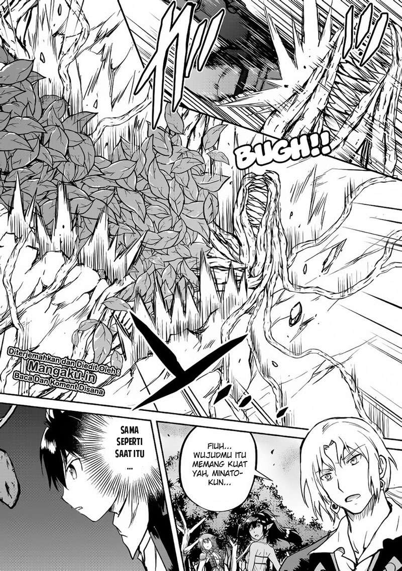Maken no Daydreamer Chapter 31 Gambar 11