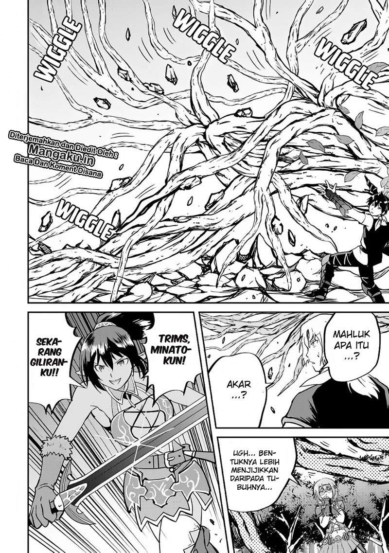 Maken no Daydreamer Chapter 31 Gambar 14