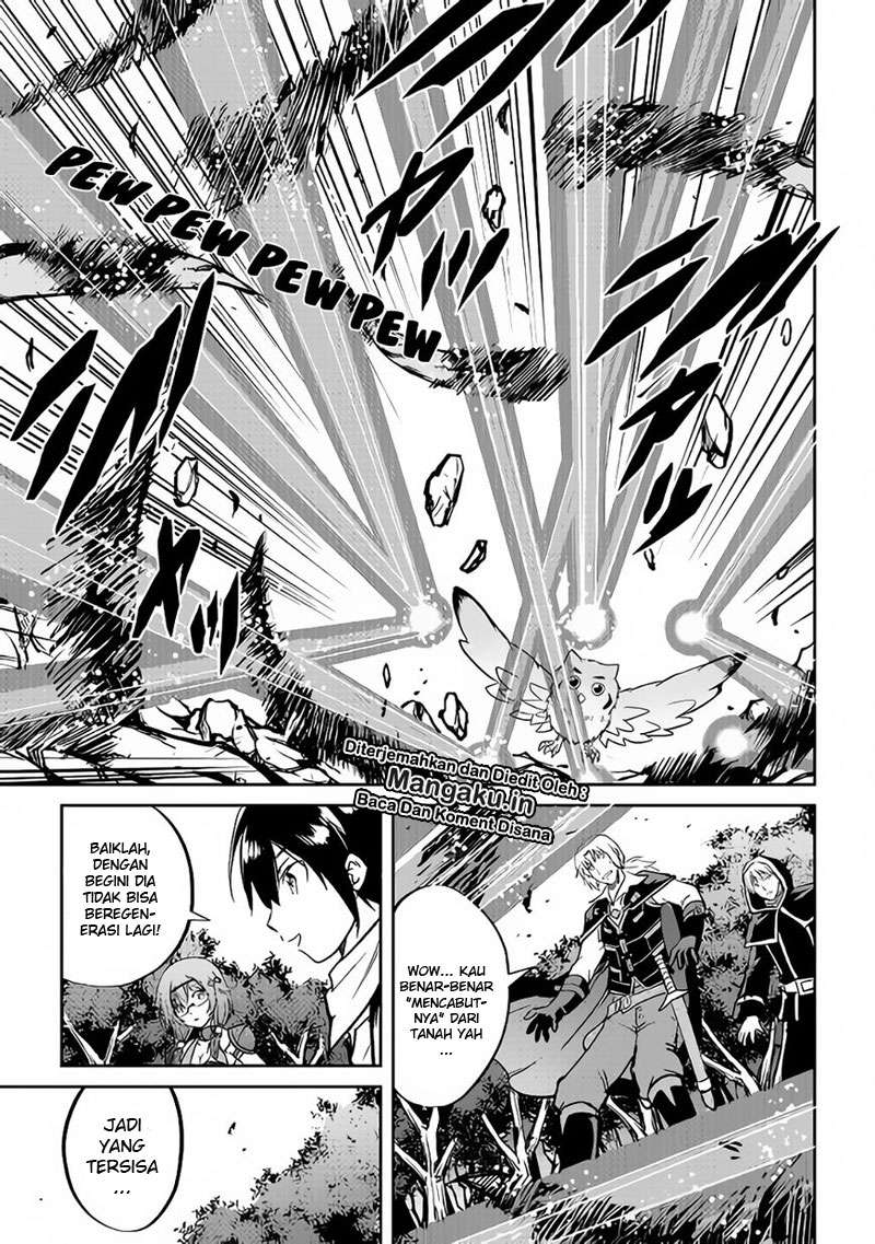 Maken no Daydreamer Chapter 31 Gambar 17