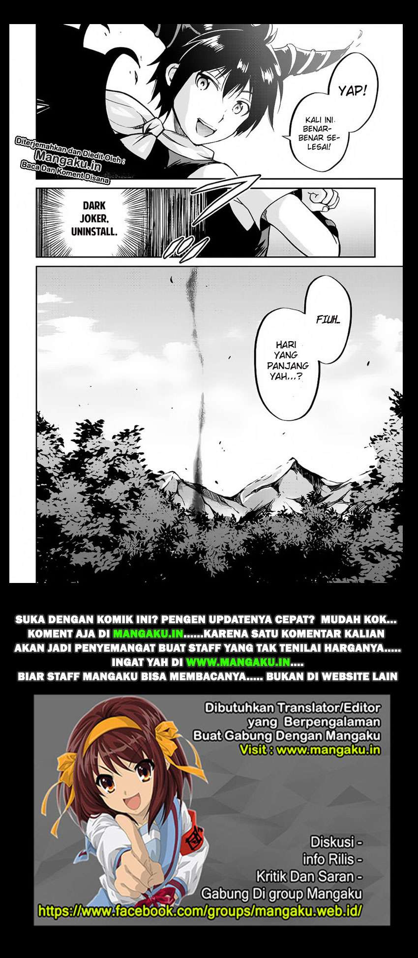 Maken no Daydreamer Chapter 31 Gambar 23