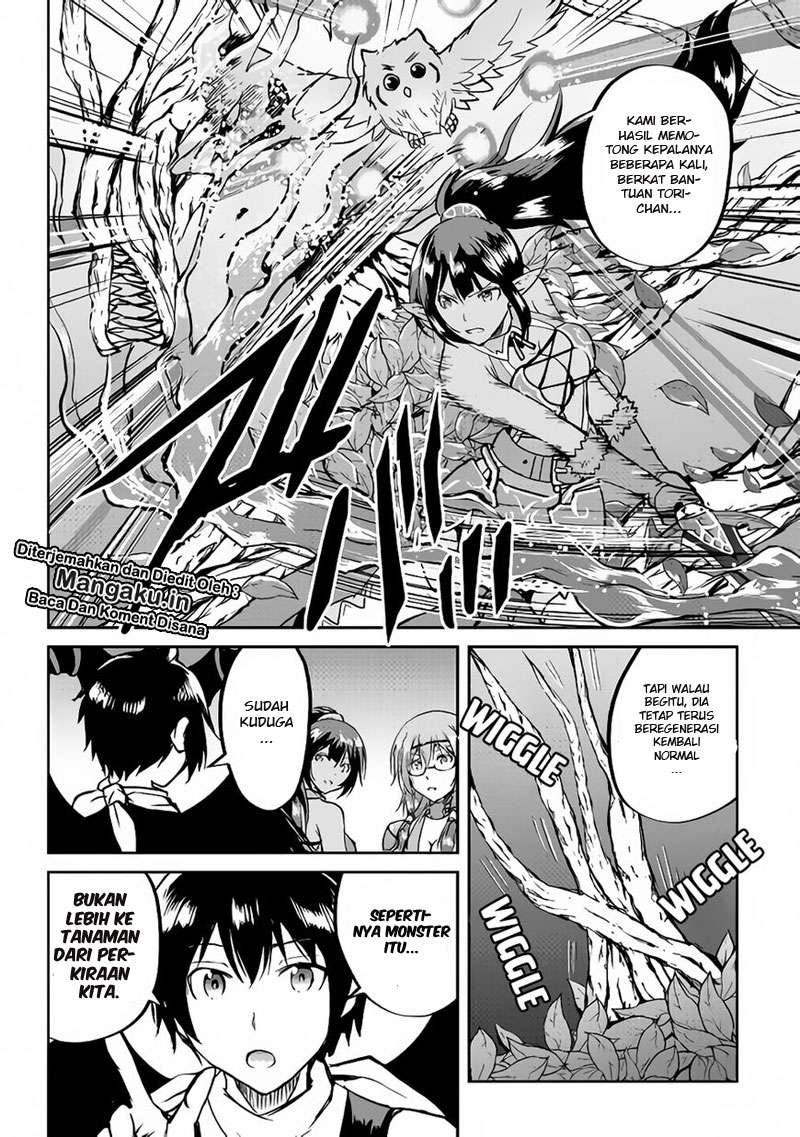 Maken no Daydreamer Chapter 31 Gambar 5