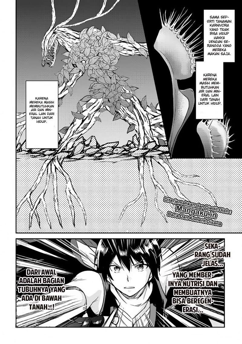Maken no Daydreamer Chapter 31 Gambar 9