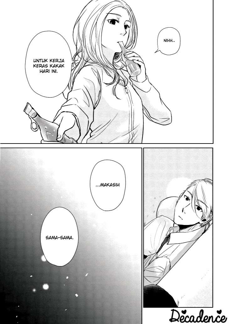 Koi to Yobu ni wa Kimochi Warui Chapter 07.5 Gambar 10