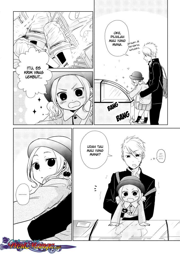 Koi to Yobu ni wa Kimochi Warui Chapter 07.5 Gambar 5